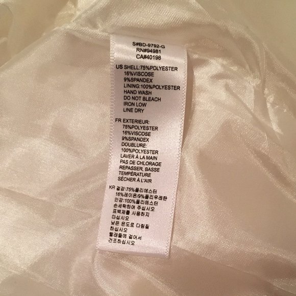 Ivory Strapless Dress (Medium) - Picture 9 of 9